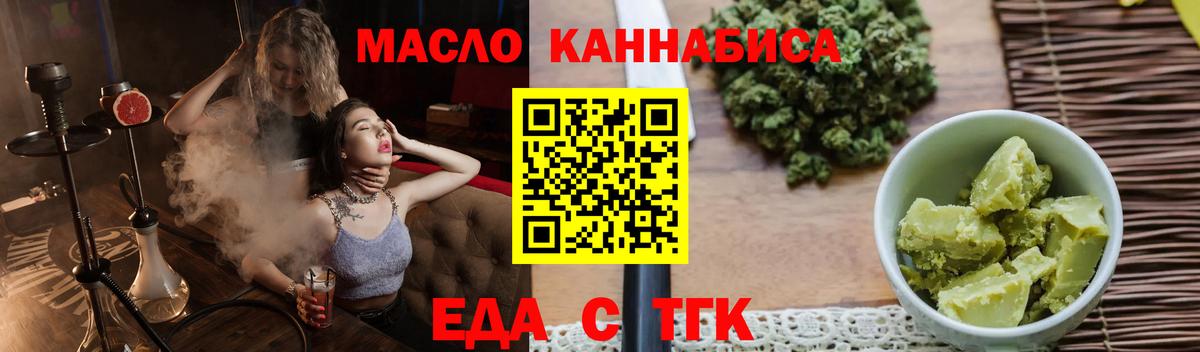 Бошки Шишки Алапаевск