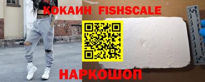 кристаллы Гатчина