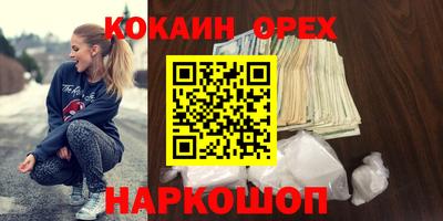 таблы Гай
