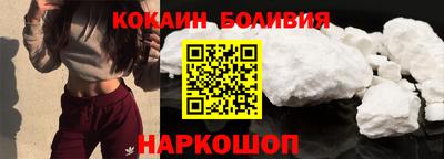 таблы Гай