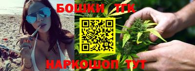 PSILOCYBIN Кандалакша