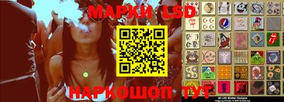 мефедрон мука Канаш