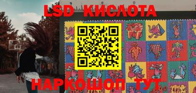 метамфетамин Гагарин
