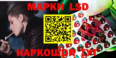 метамфетамин Гагарин