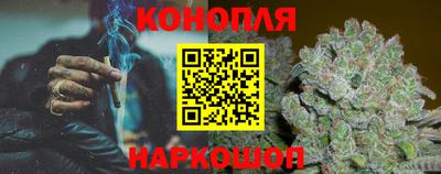 кристаллы Гатчина
