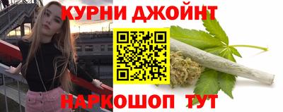 кристаллы Гатчина