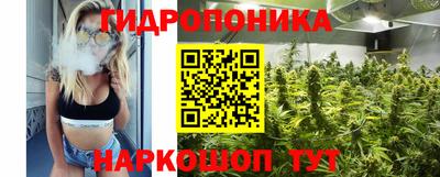кристаллы Гатчина