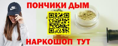 таблы Гай