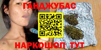 кристаллы Гатчина