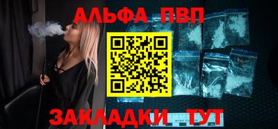 кристаллы Гатчина