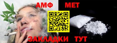 кристаллы Гатчина