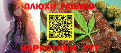 кристаллы Гатчина