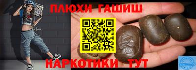 кристаллы Гатчина