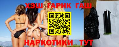 2c-b Камышлов