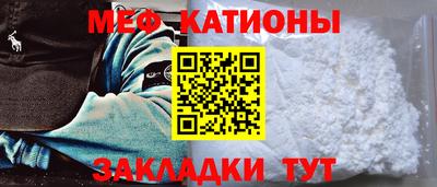 кристаллы Гатчина