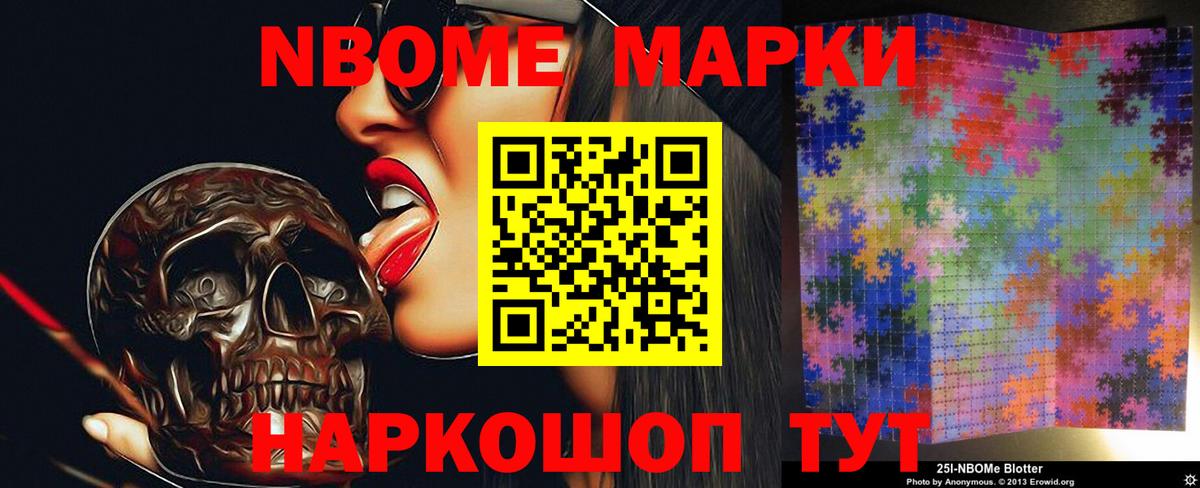 LSD-25 экстази ecstasy Алапаевск