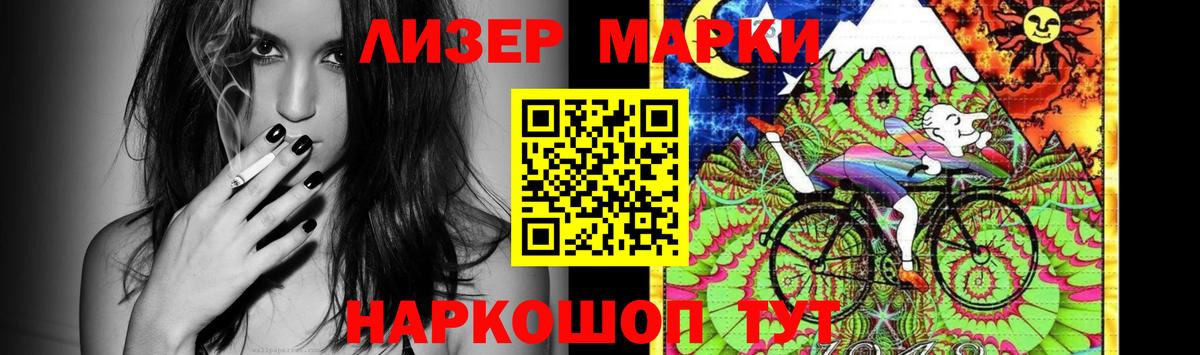 Алапаевск  Лсд 25 экстази ecstasy  Лсд 25 экстази ecstasy  hydra онион  Вход с VPN 